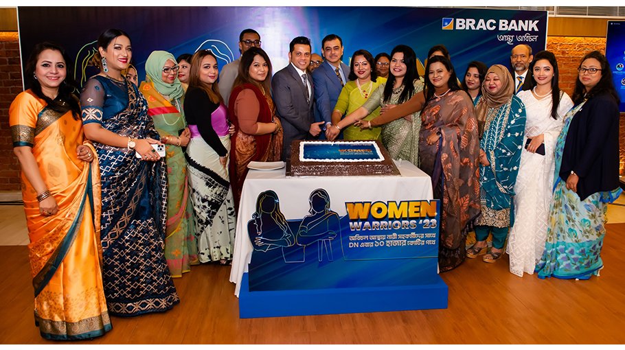 BRAC Bank honours women  leaders of  distribution network