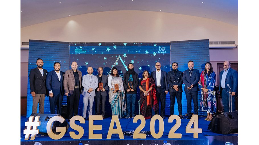 GSEA to create platform for students with entrepreneurial qualities