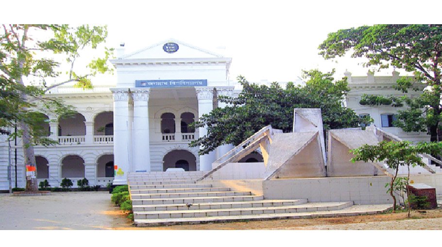 JnU stays in GST admission test