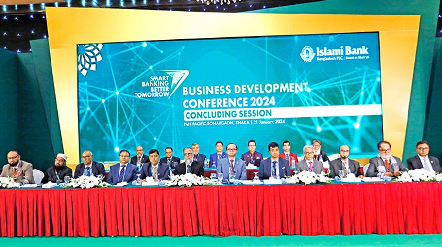 Islami Bank holds business development confce