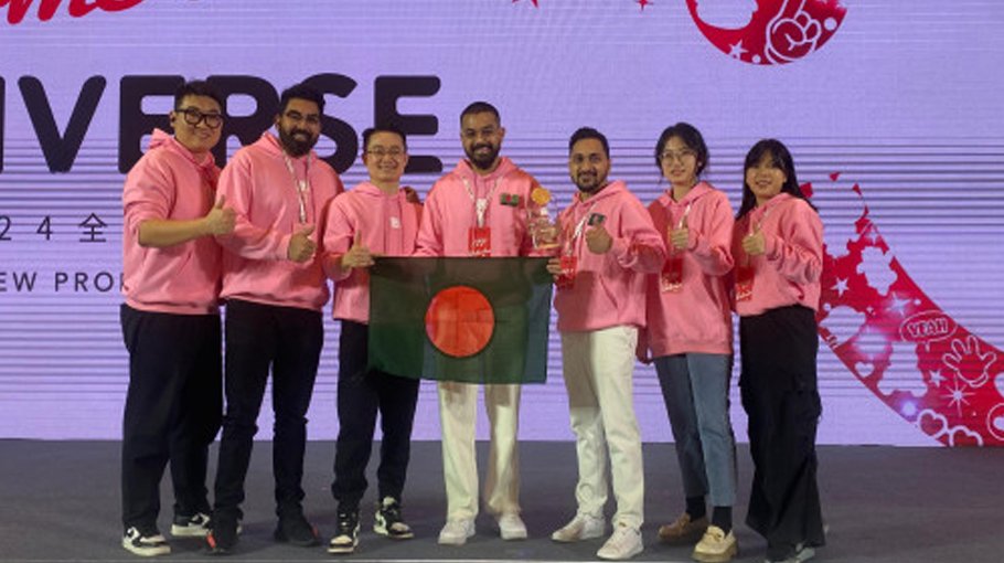Miniso Bangladesh gets award  at 10th Miniso Global Confce