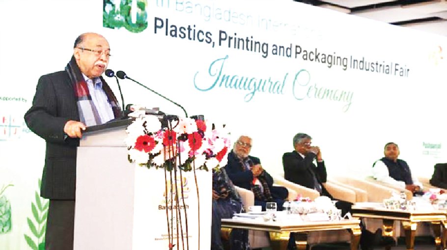 Recycling of plastic wastes a must to   cut harmful impact on environment