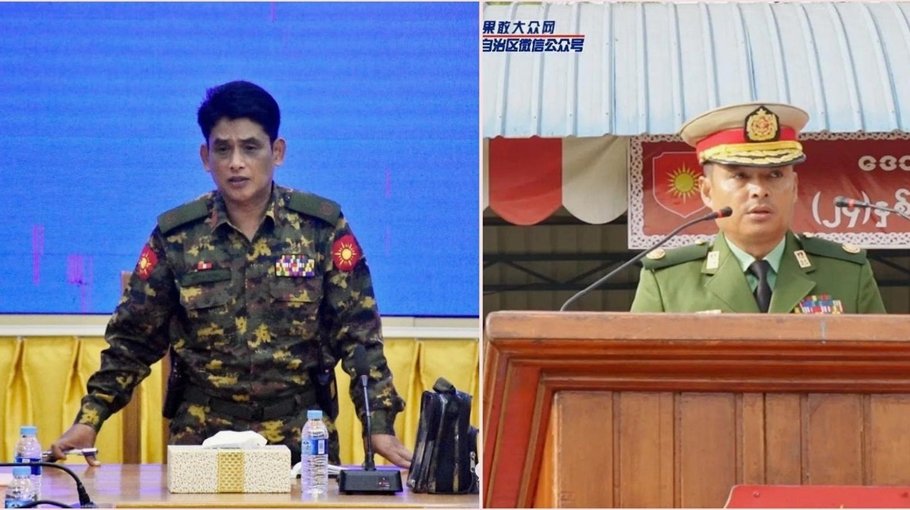 Defeated Myanmar Junta Generals given death sentences