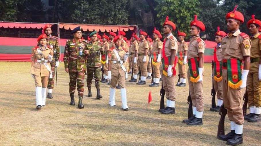 BNCC regimental camping ends