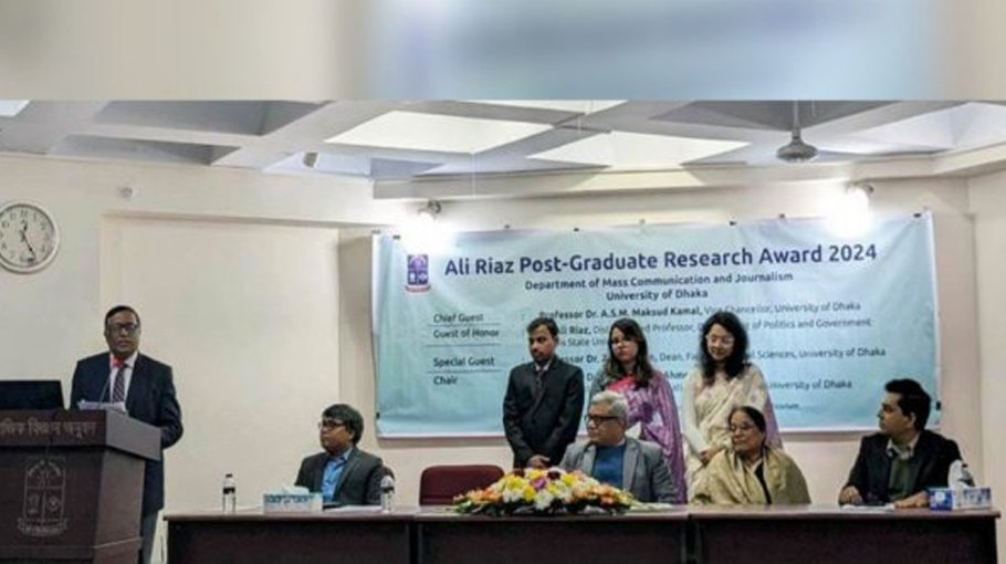3 DU students get ‘Ali Riaz Research Trust Fund’ Award