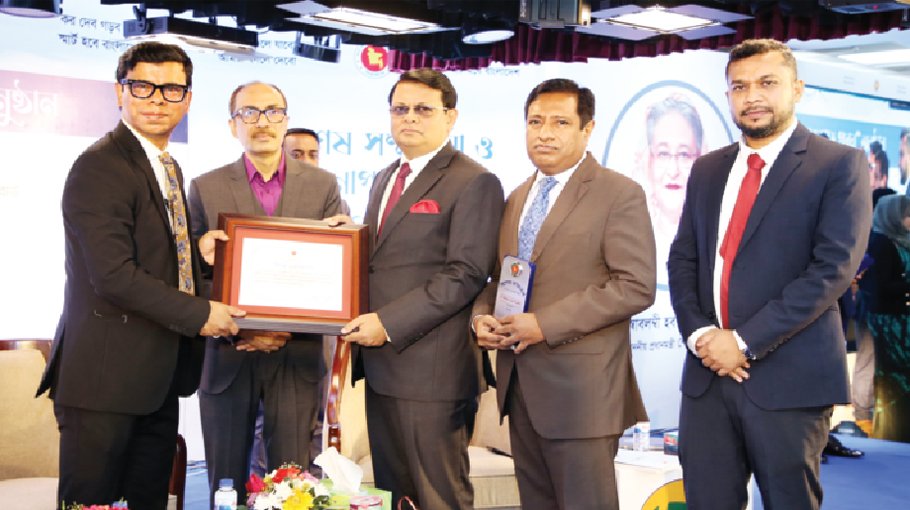 Premier Bank gets award for becoming highest tax payer in banking sector