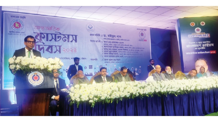 Ctg Customs contribute largely   to country’s revenue earning