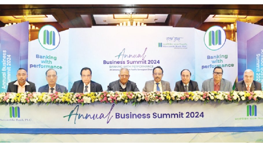 Mercantile Bank holds Annual Business Summit-24