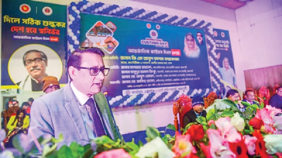 Call for boosting revenue  collection for country’s dev