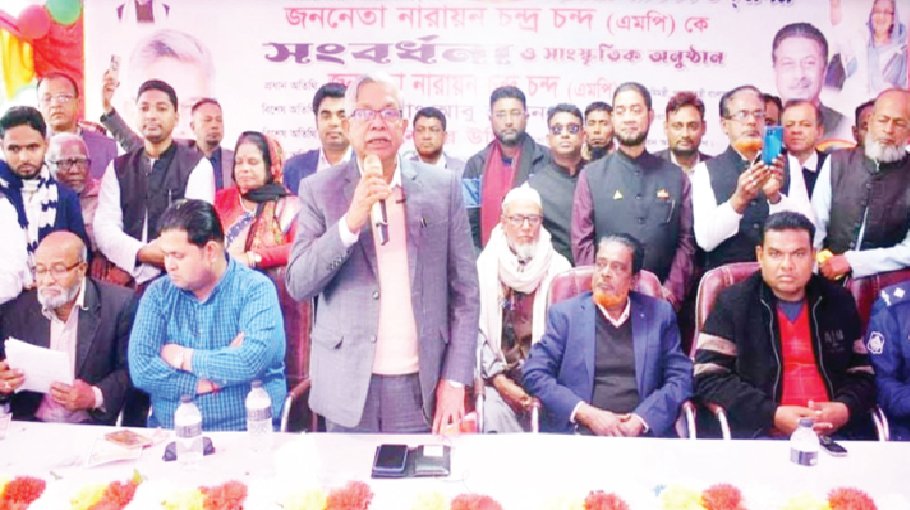 PM turns Bangladesh into role  model of dev: Land Minister