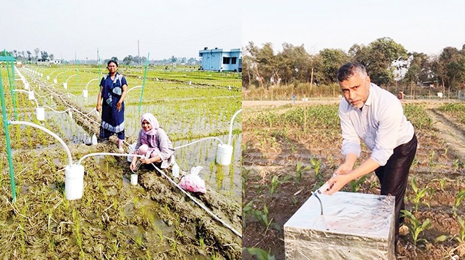 BAU introduces mobile app ‘Nutrient Balance’