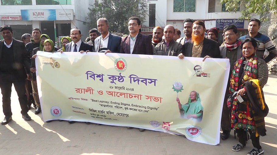 Leprosy-infected people on rise in Meherpur