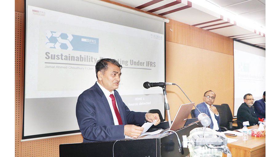 ICMAB hosts training on sustainability reporting under IFRS S1 and S2