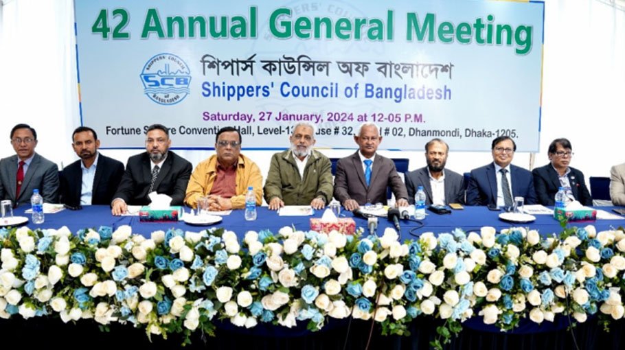 SCB gets new office-bearers 
