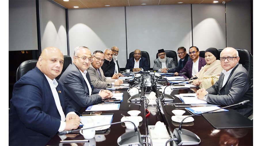 ICCB Banking Commission meeting held