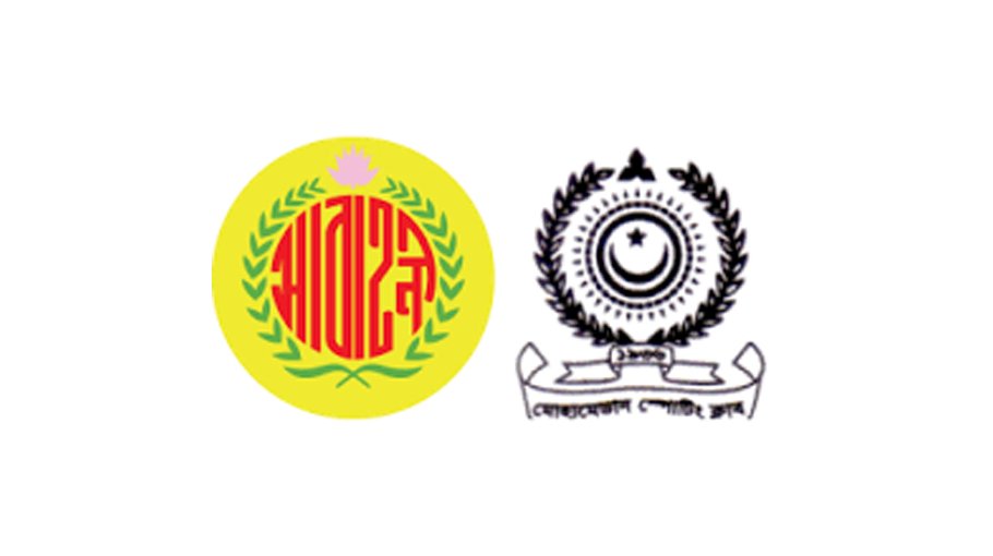 MSC, Abahani into quarters 