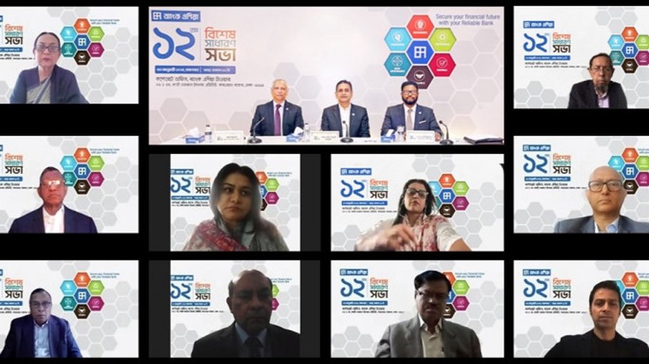 Bank Asia holds 12th EGM