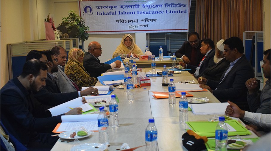 Takaful Islami Ins holds 136th board meeting 