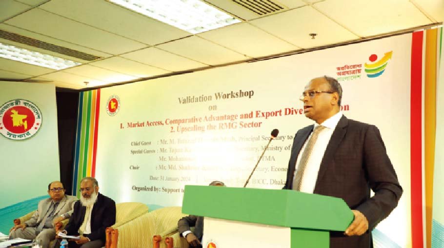 Timely reforms a must to create business friendly-environment