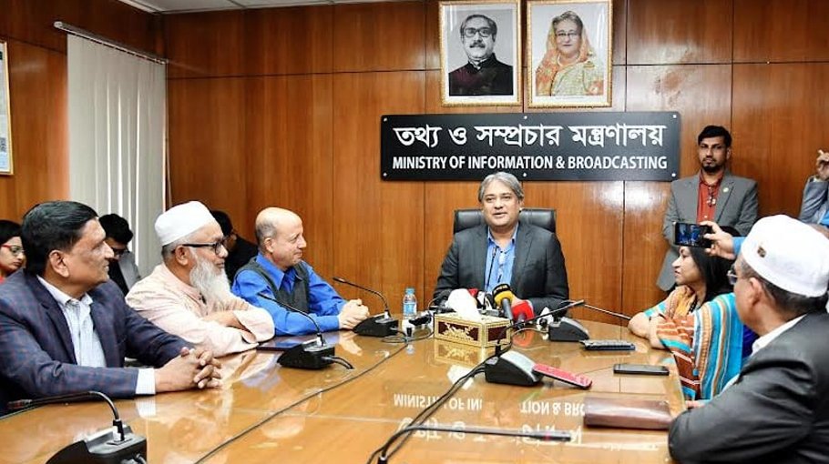 Arafat for professionalism, transparency in media 