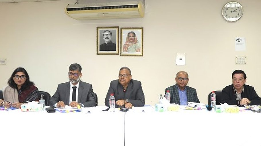 Application starts on February 12