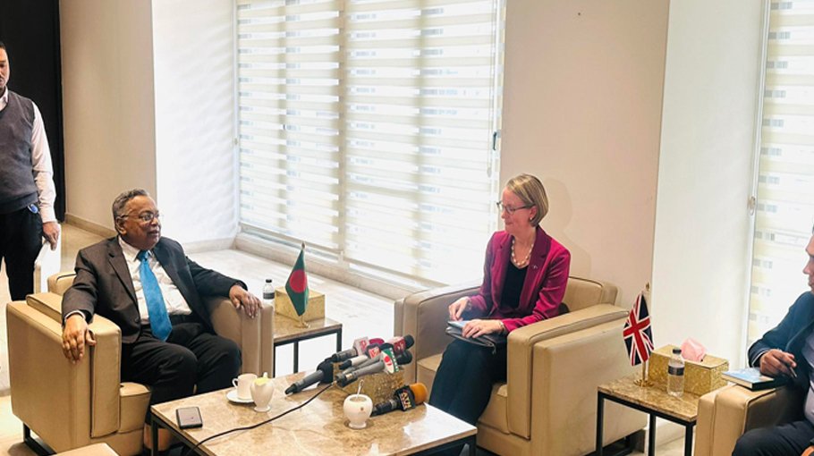 Britain wants to support Bangladesh in many ways: Mahmood Ali