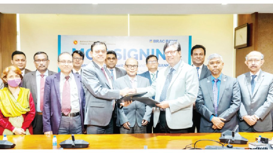 Universal pension scheme to ensure financial security of people