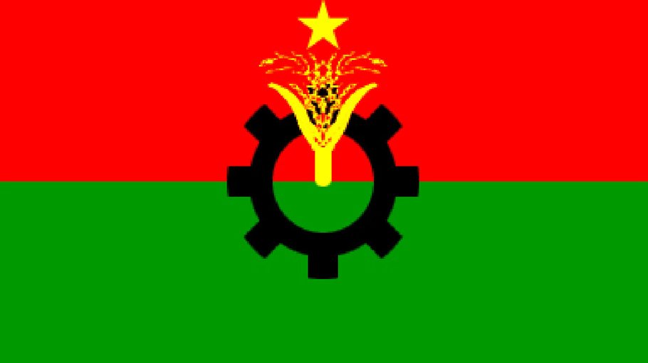 BNP fresh plot to unseat govt