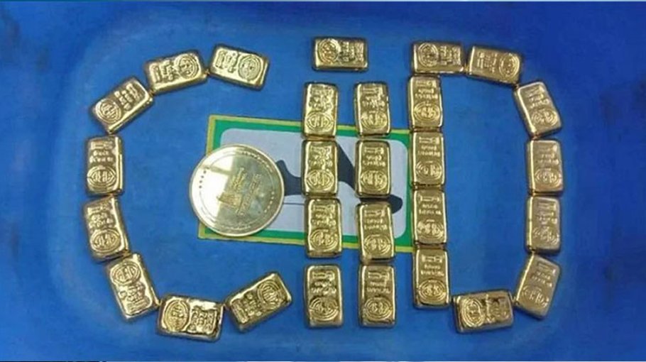 Man held with 3.5-kg gold in capital