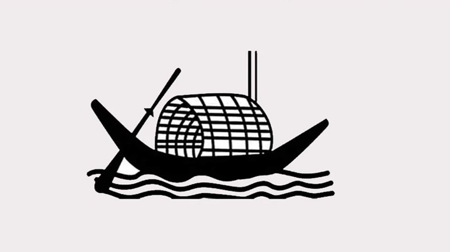 UZ polls to be  more inclusive