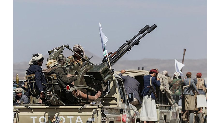 Huthis vow response after US, UK strike dozens of Yemen targets