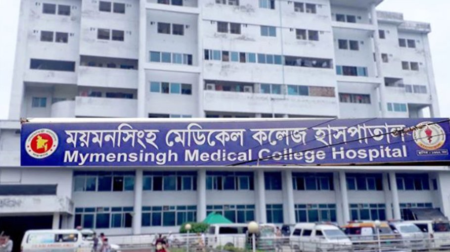 Shortage of professors hampers academic activities in MMC