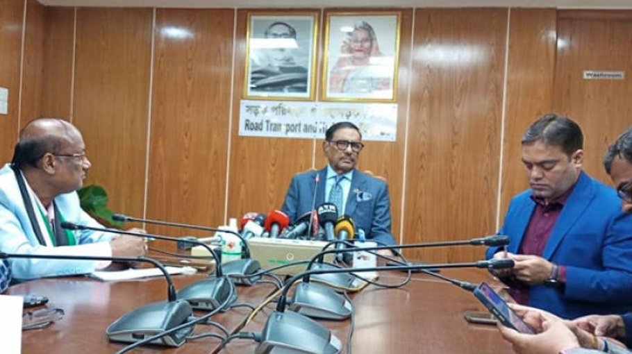 Washington to continue relations with Dhaka in mutual interest: Quader