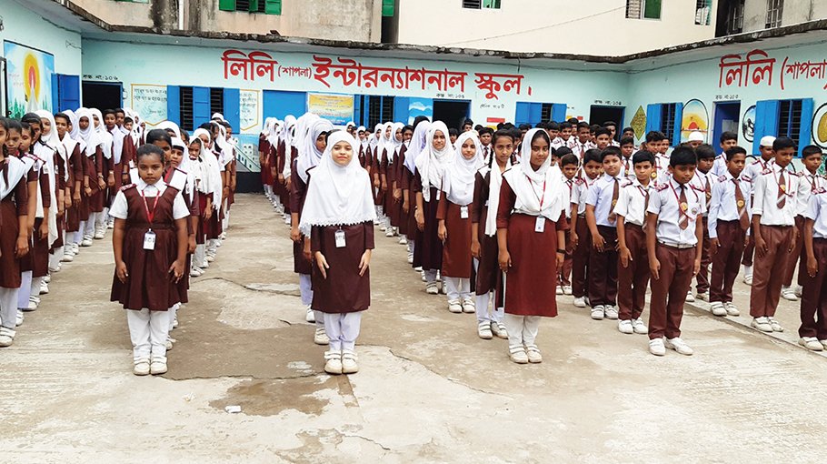 Guidelines for the examinees