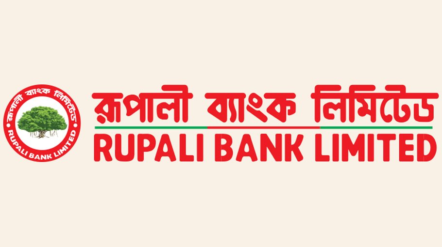 Rupali Bank distributes blankets among cold- hit patients