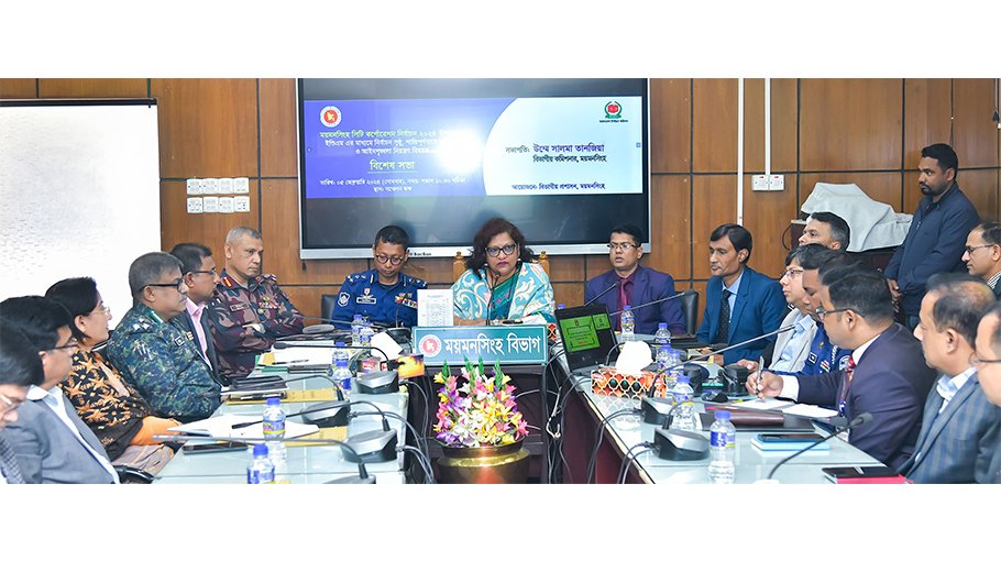 ‘MCC polls to be free, fair’ 