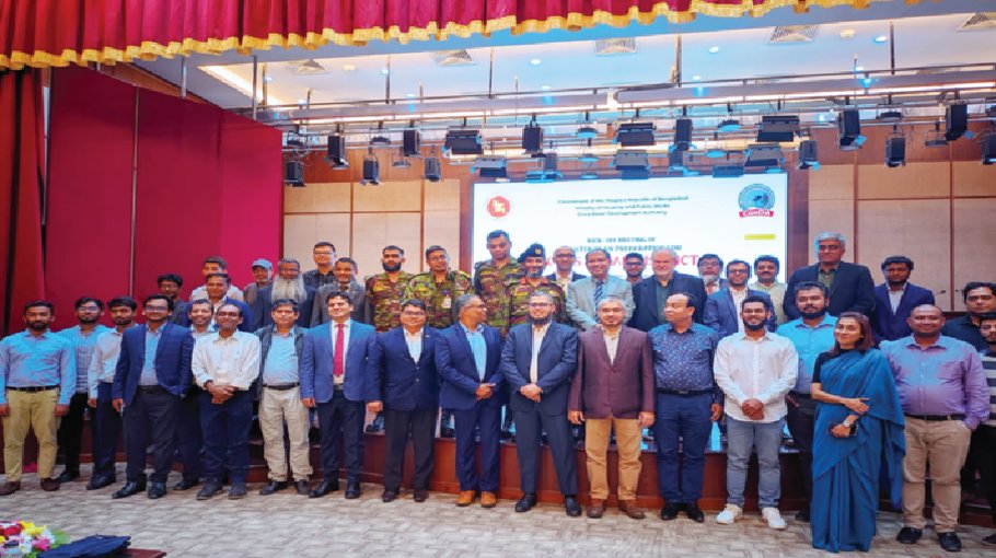 Govt preparing master plan  for Cox’s Bazar dev