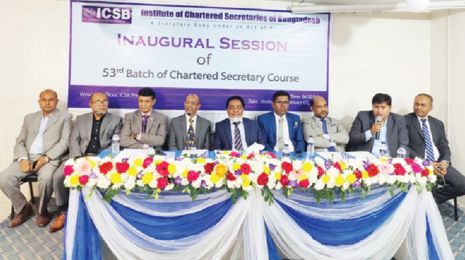 ICSB arranges chartered secretary course for 53 rd batch