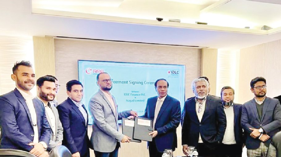 IDLC services now available on Nagad app