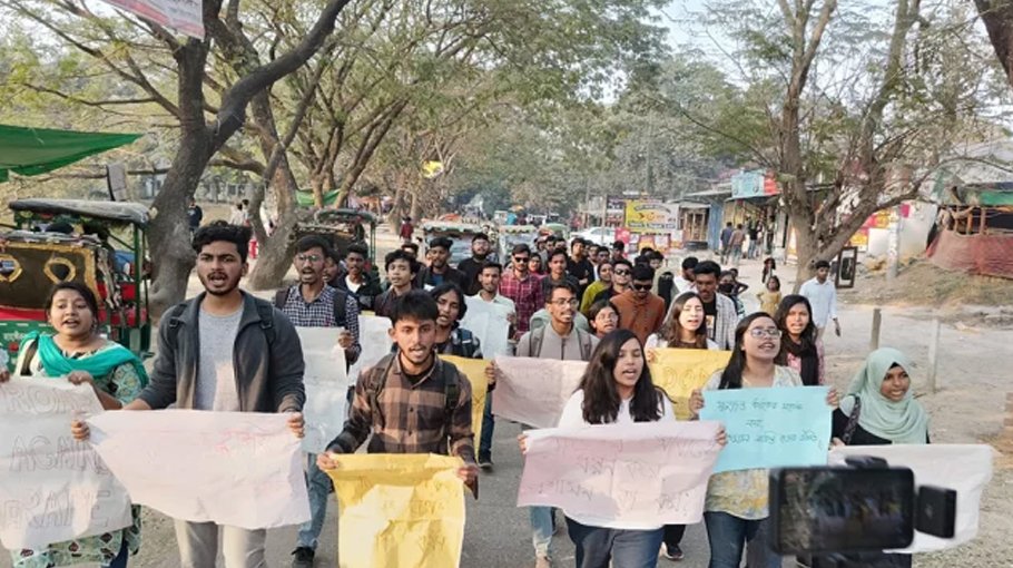 UGC blasts JU over rape on campus 