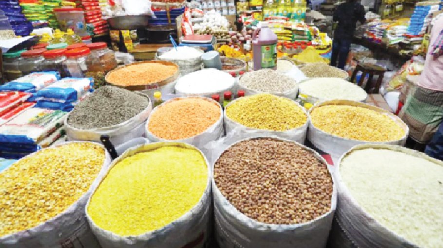 Prices still outrageous