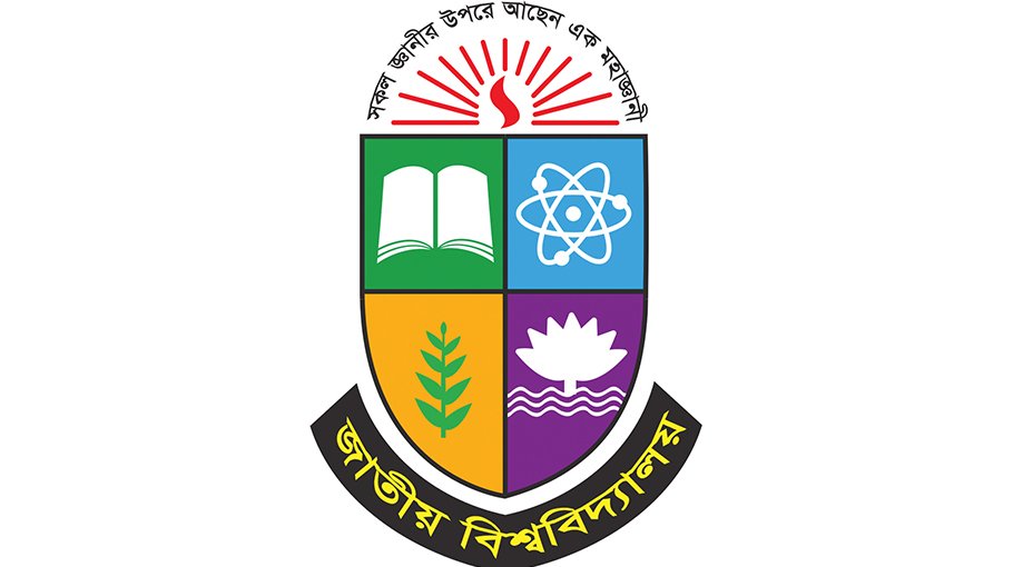 Last date for application tomorrow 