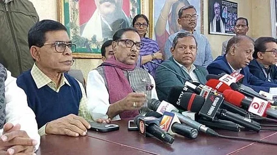 BNP has to pay for its mistake: Quader