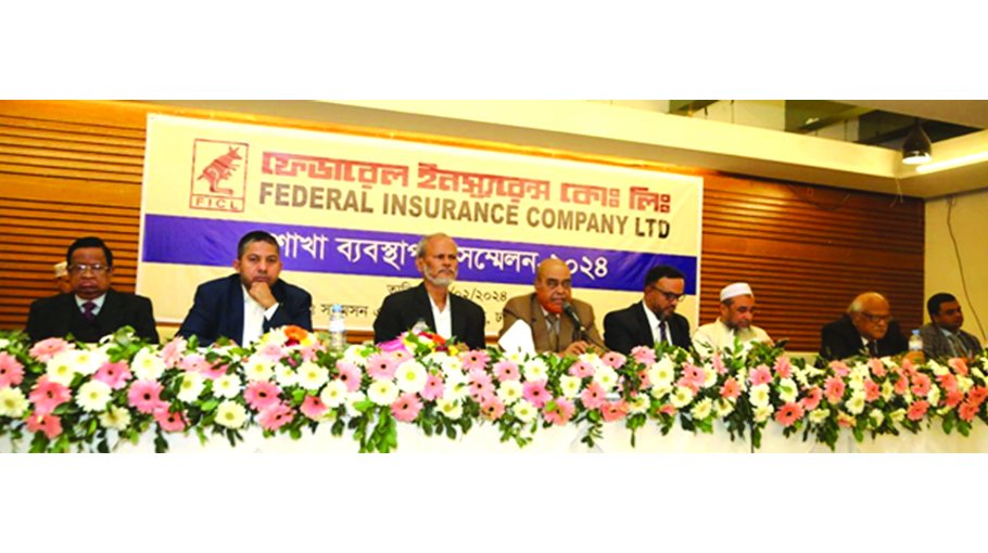 Federal Ins holds branch managers’ conference