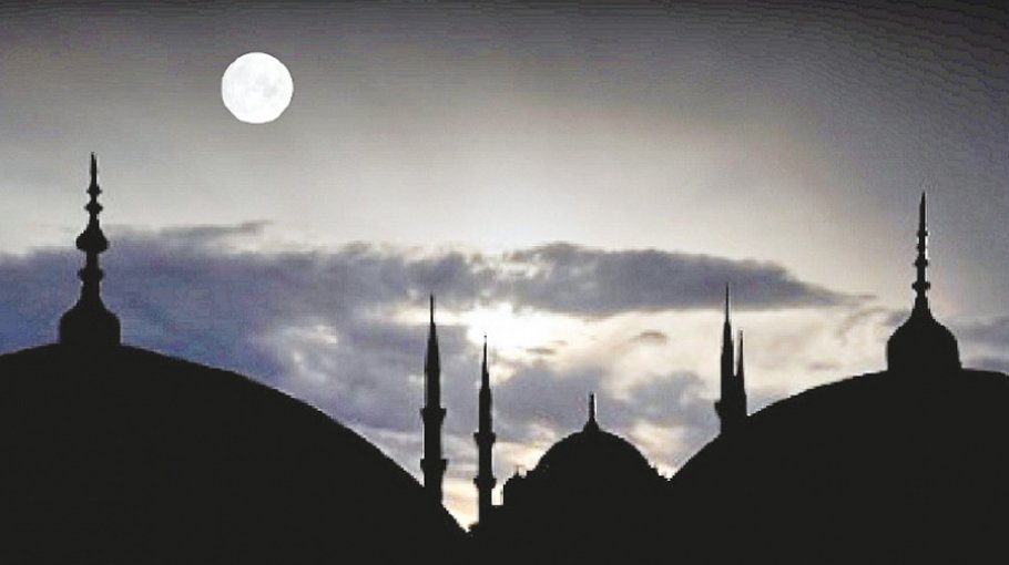 Holy Shab-e-Barat on Feb 25