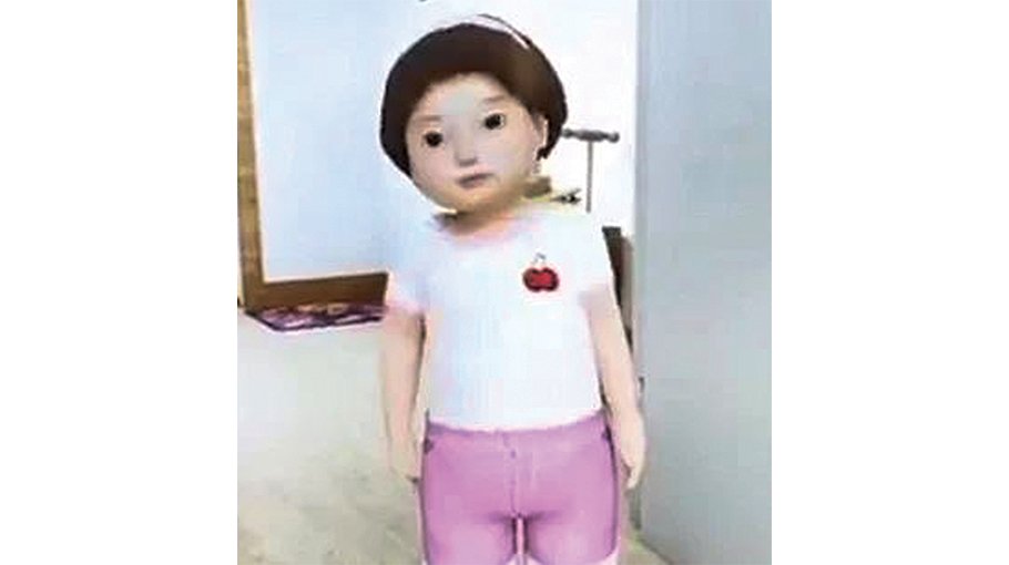 Tong Tong: The world’s first AI baby