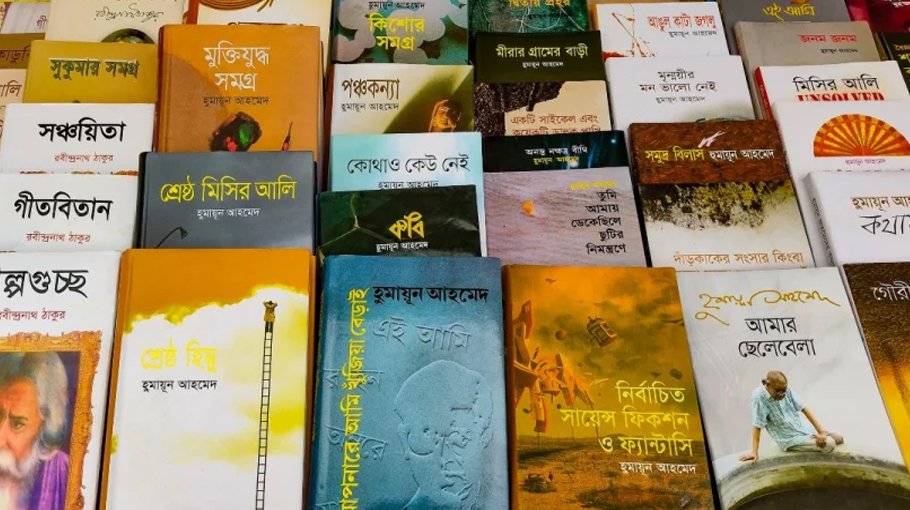 Readers feel Humayun Ahmed’s timeless presence 