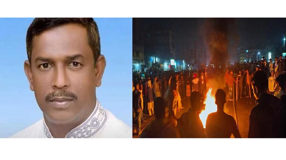 UP chairman held on extortion, abduction charges
