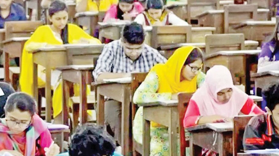 46th BCS preliminary test on April 26