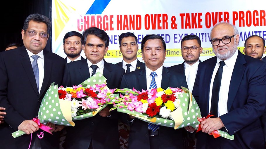 Ctg dist bar assoc’s new  body takes over